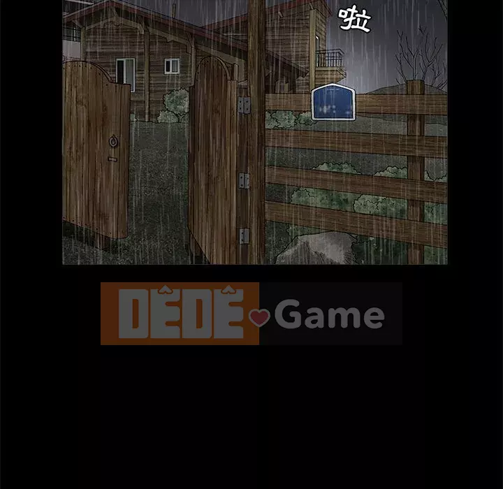 Thu hút Chương 26-27