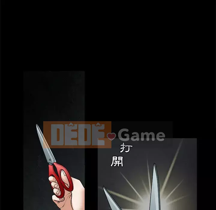 Thu hút Chương 26-27