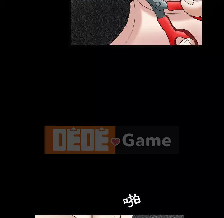 Thu hút Chương 26-27