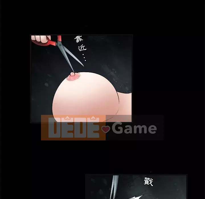 Thu hút Chương 26-27