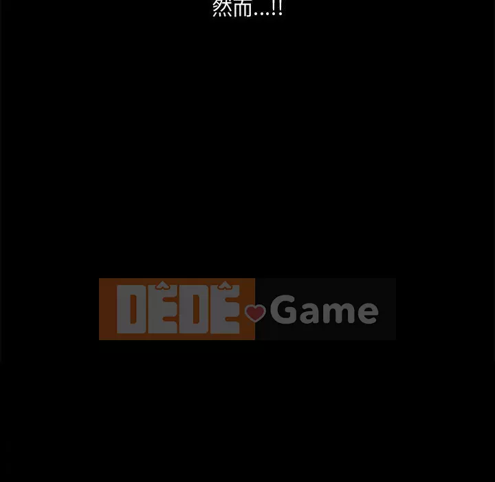 Thu hút Chương 26-27