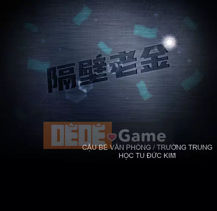 Vàng cũ bên cạnh Chương 44-45