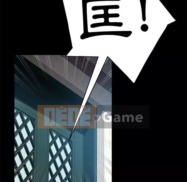 Vàng cũ bên cạnh Chương 44-45