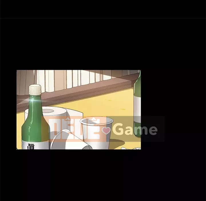 Vàng cũ bên cạnh Chương 44-45