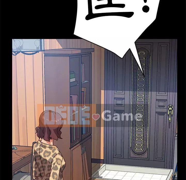 Vàng cũ bên cạnh Chương 44-45