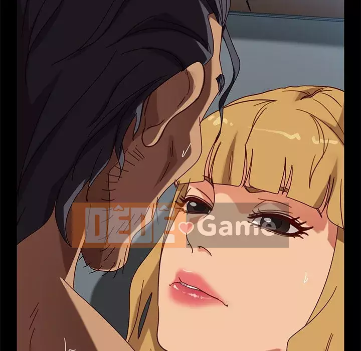 Vàng cũ bên cạnh Chương 44-45