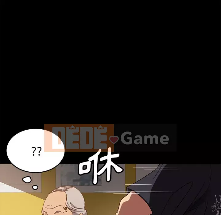 Vàng cũ bên cạnh Chương 44-45