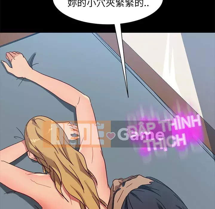 Vàng cũ bên cạnh Chương 44-45