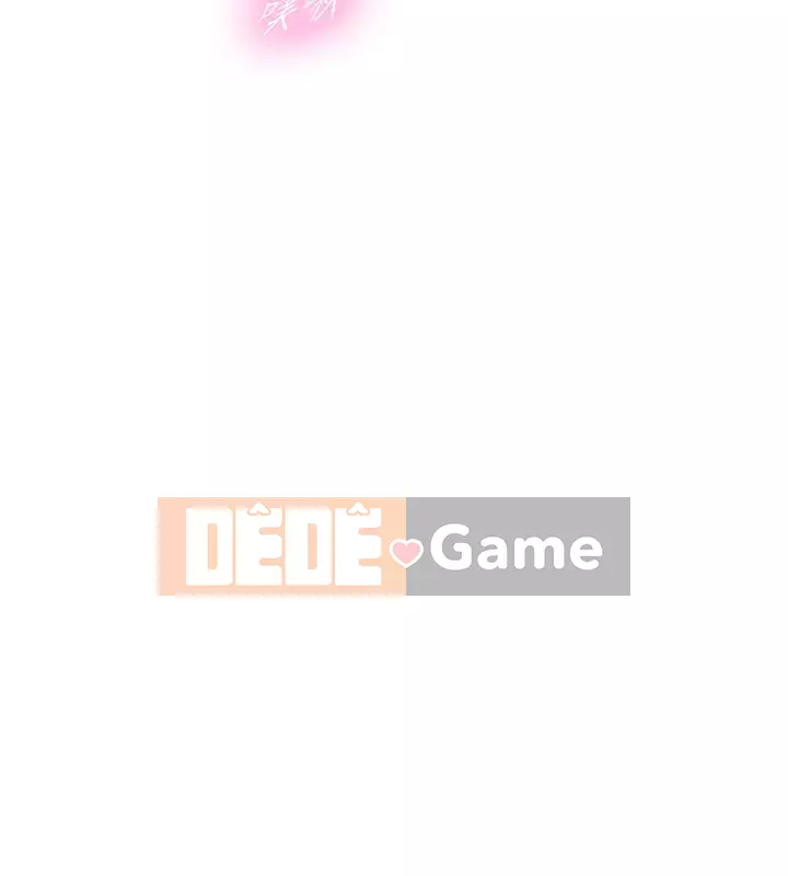 Giám sát cấp dưới của Zhengmei Chương 76-77