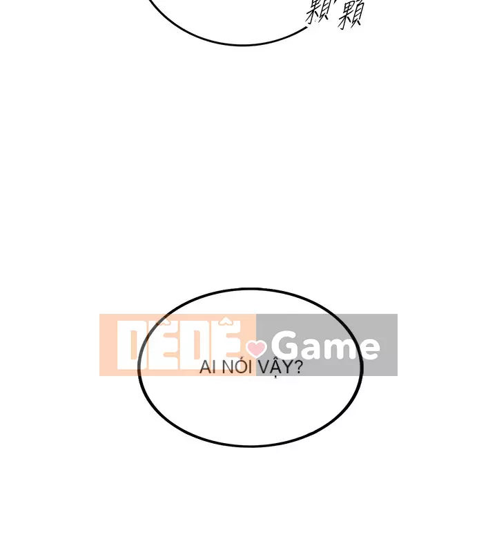 Giám sát cấp dưới của Zhengmei Chương 76-77