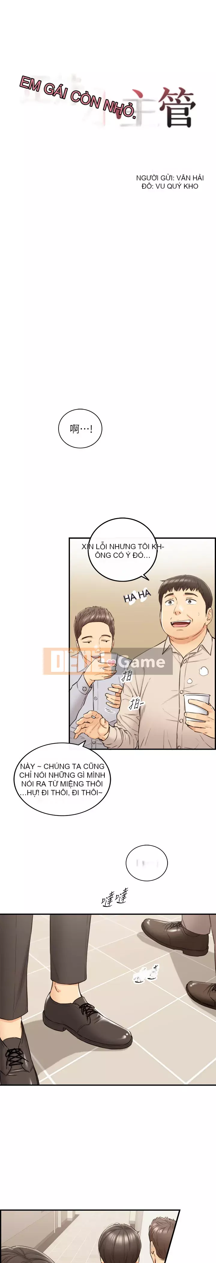 Giám sát cấp dưới của Zhengmei Chương 76-77