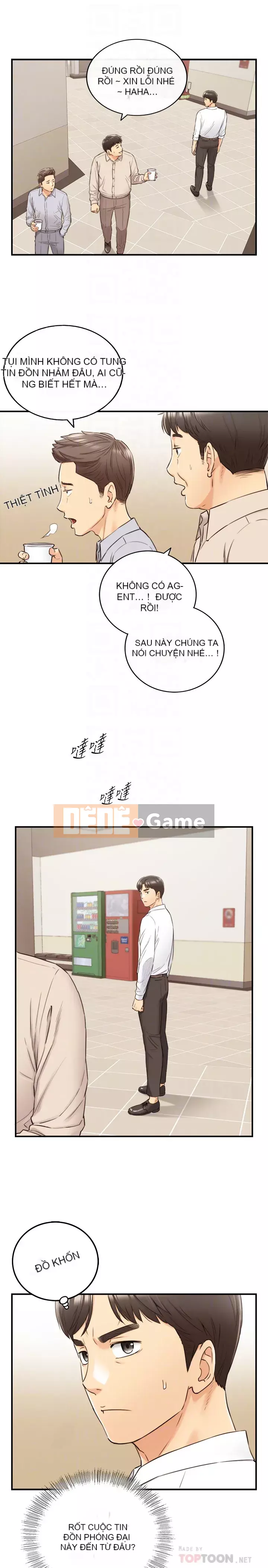 Giám sát cấp dưới của Zhengmei Chương 76-77