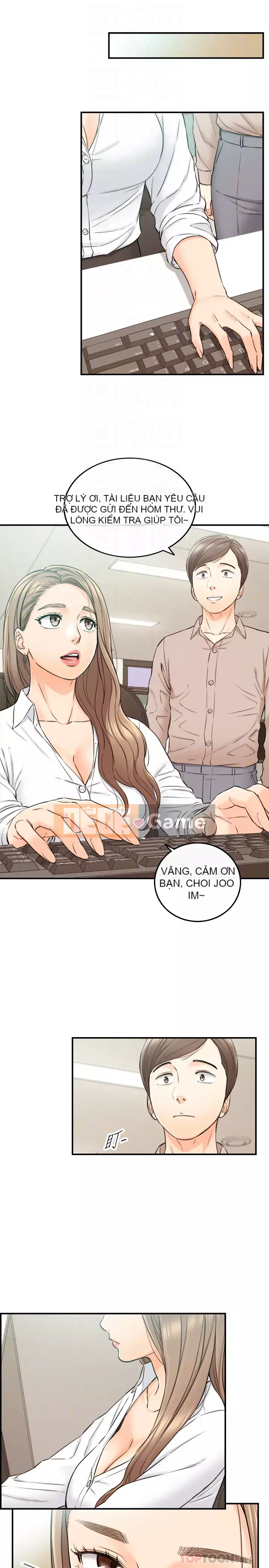 Giám sát cấp dưới của Zhengmei Chương 76-77