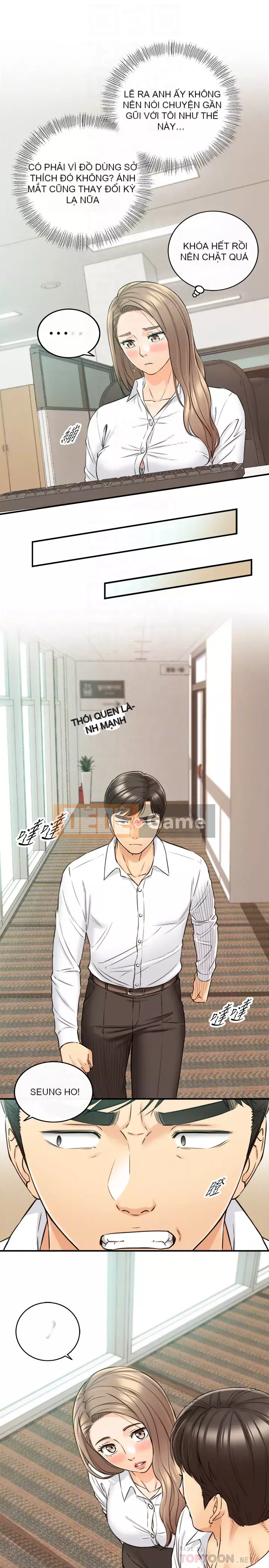 Giám sát cấp dưới của Zhengmei Chương 76-77