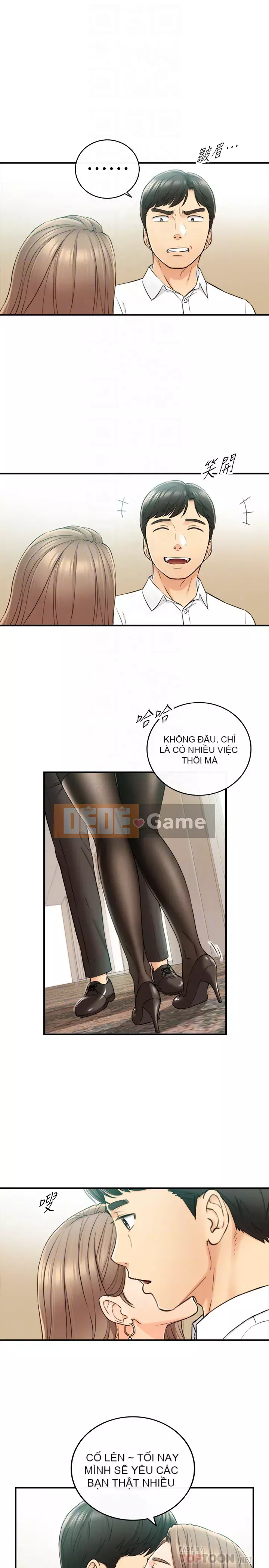 Giám sát cấp dưới của Zhengmei Chương 76-77