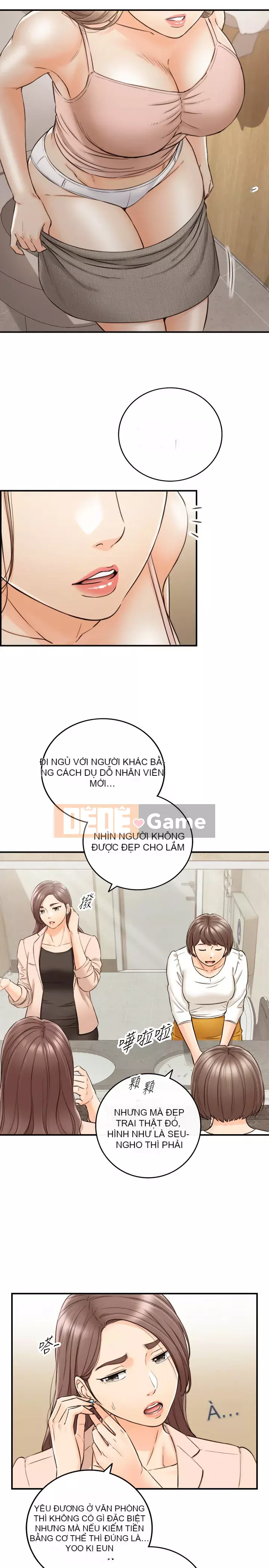 Giám sát cấp dưới của Zhengmei Chương 76-77