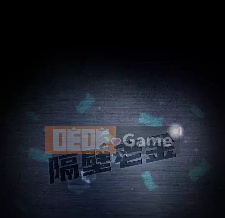 Vàng cũ bên cạnh Chương 42-43