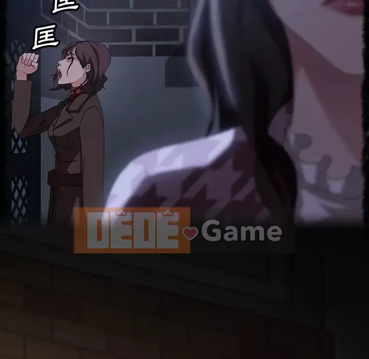 Vàng cũ bên cạnh Chương 42-43