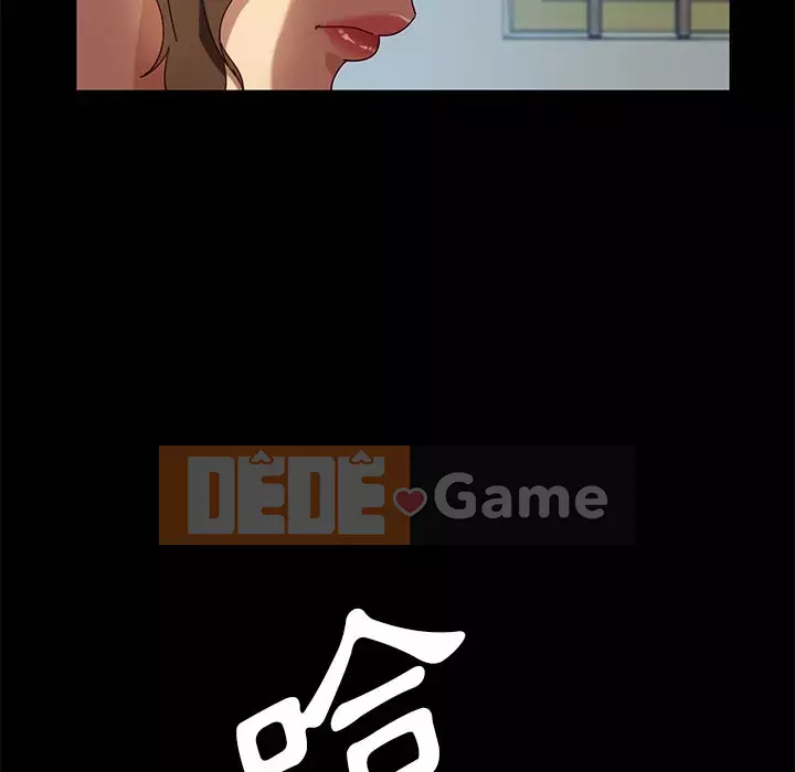 Vàng cũ bên cạnh Chương 42-43