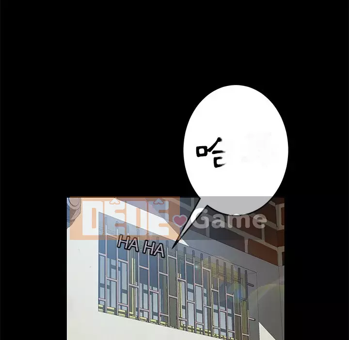 Vàng cũ bên cạnh Chương 42-43