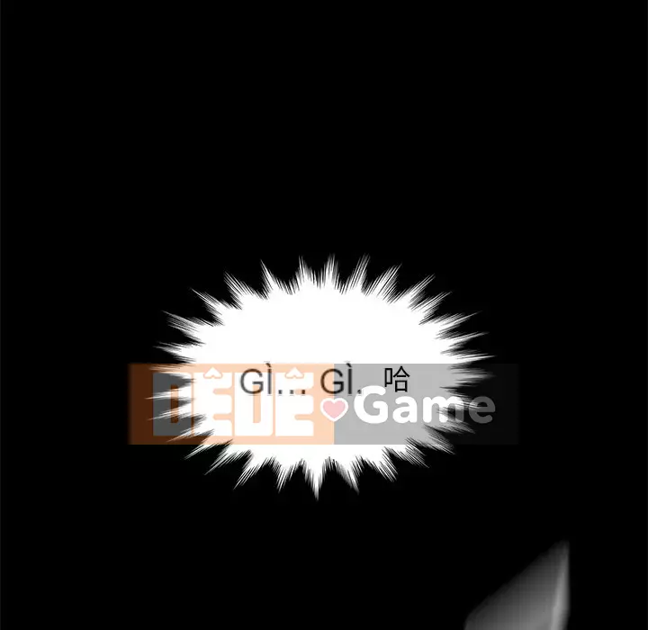 Vàng cũ bên cạnh Chương 42-43