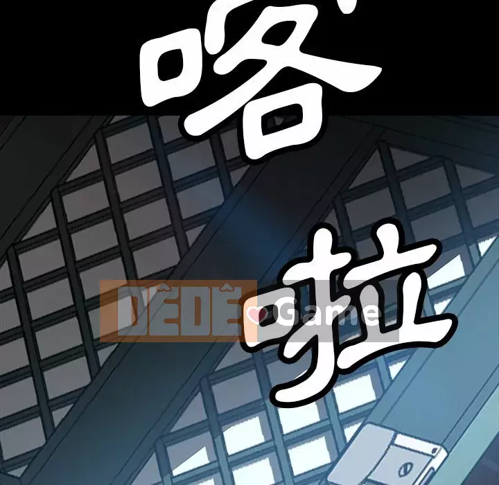 Vàng cũ bên cạnh Chương 42-43