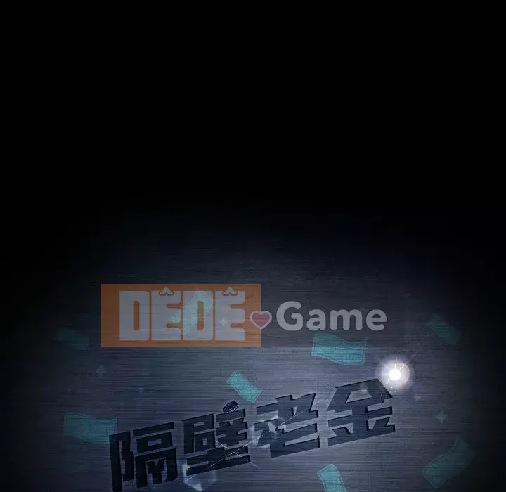 Vàng cũ bên cạnh Chương 42-43