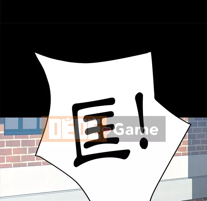 Vàng cũ bên cạnh Chương 42-43