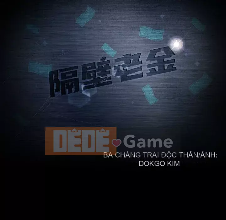 Vàng cũ bên cạnh Chương 40-41