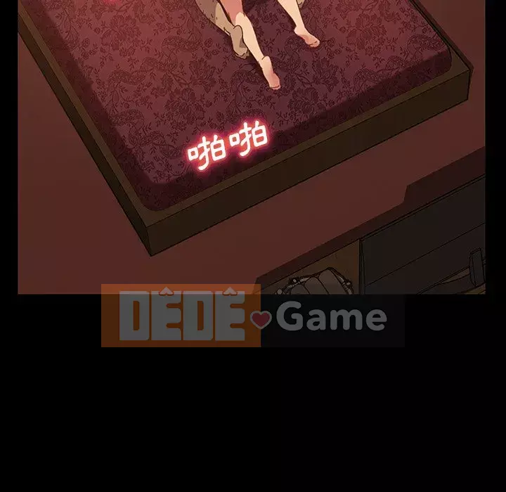 Vàng cũ bên cạnh Chương 40-41