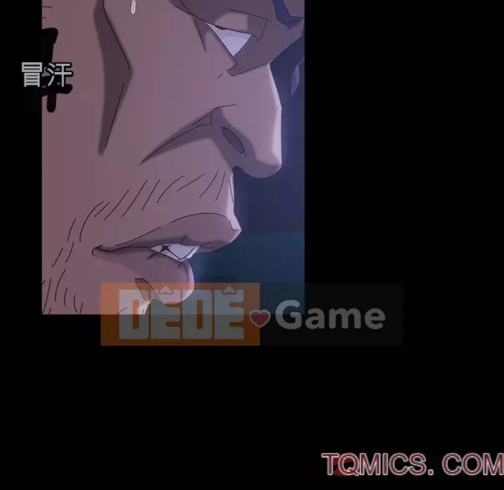 Vàng cũ bên cạnh Chương 40-41