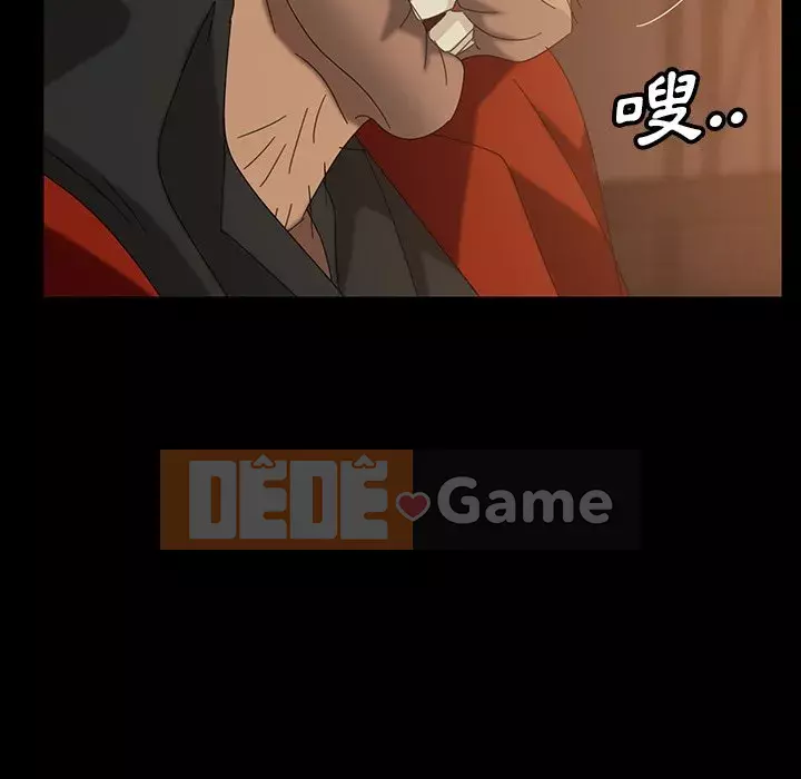 Vàng cũ bên cạnh Chương 40-41