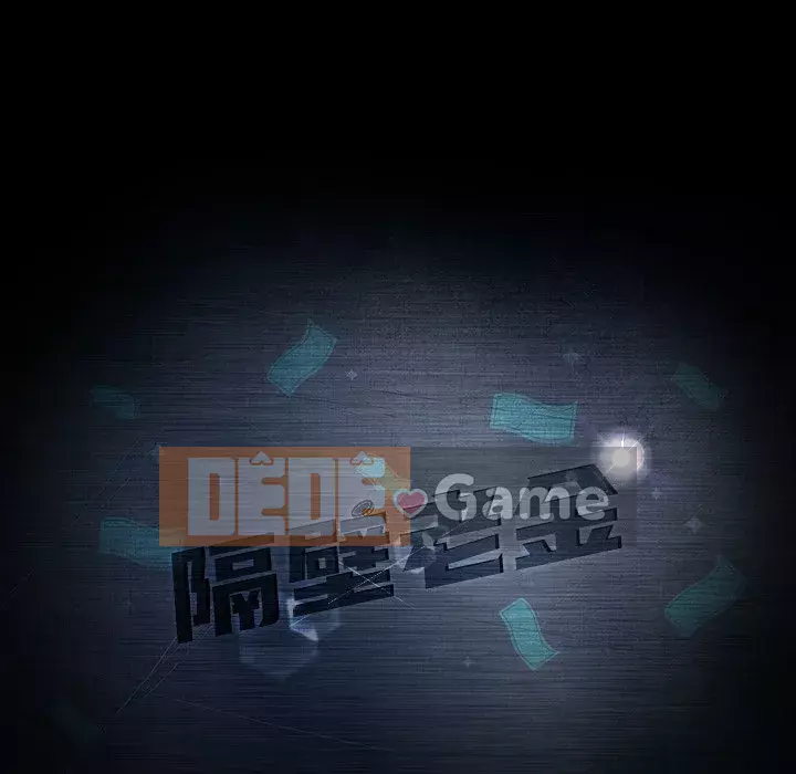 Vàng cũ bên cạnh Chương 40-41