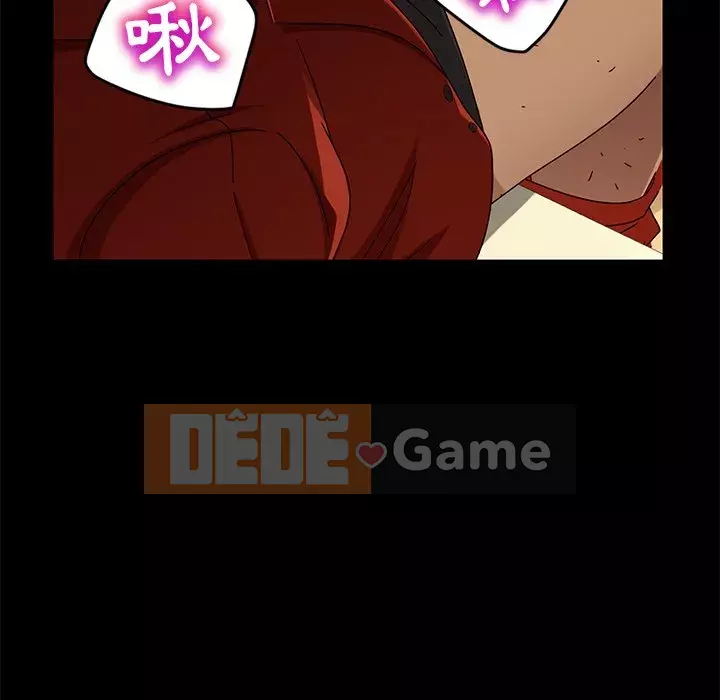 Vàng cũ bên cạnh Chương 40-41