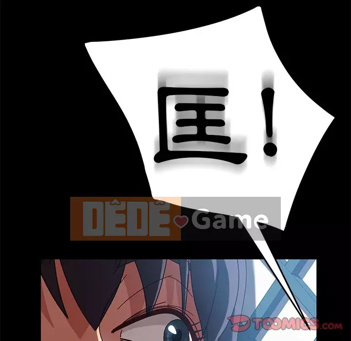 Vàng cũ bên cạnh Chương 40-41