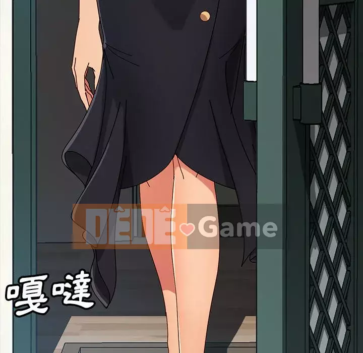 Vàng cũ bên cạnh Chương 40-41