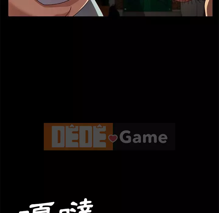 Vàng cũ bên cạnh Chương 40-41