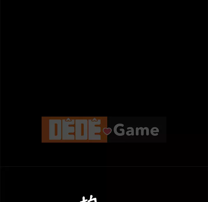 Vàng cũ bên cạnh Chương 40-41