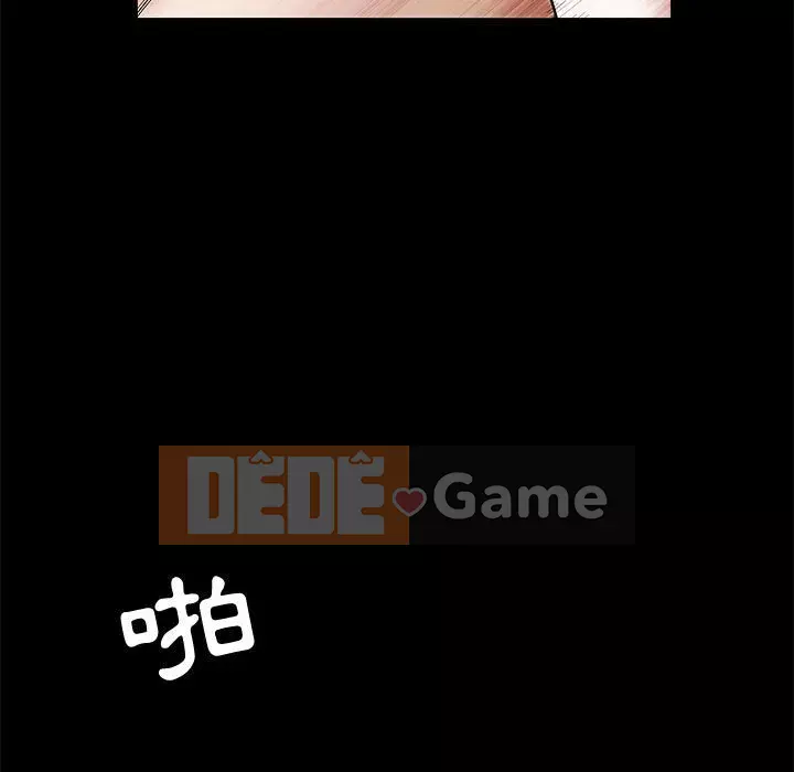 Thu hút Chương 24-25