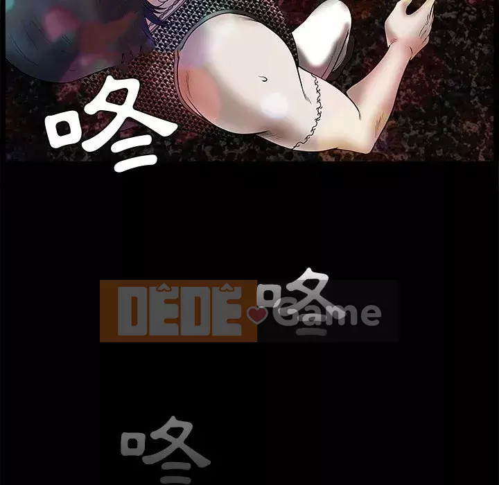 Thu hút Chương 24-25