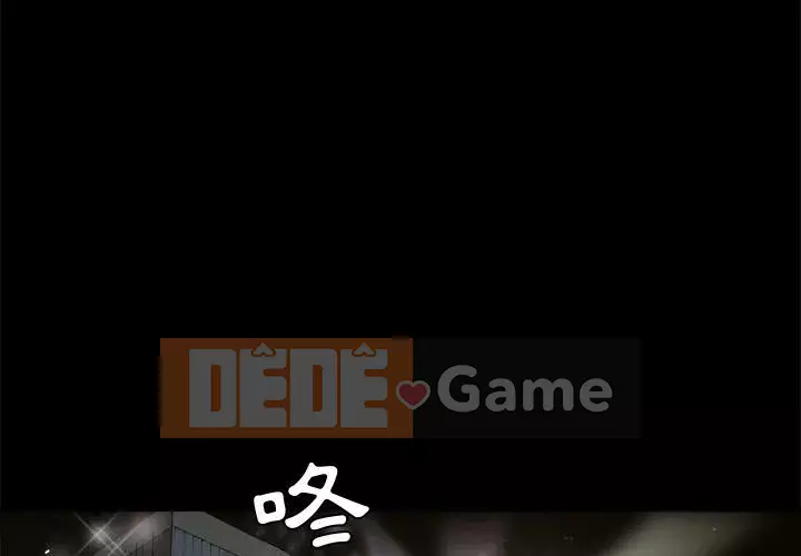 Thu hút Chương 24-25