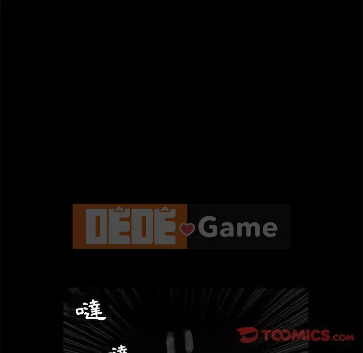 Thu hút Chương 24-25