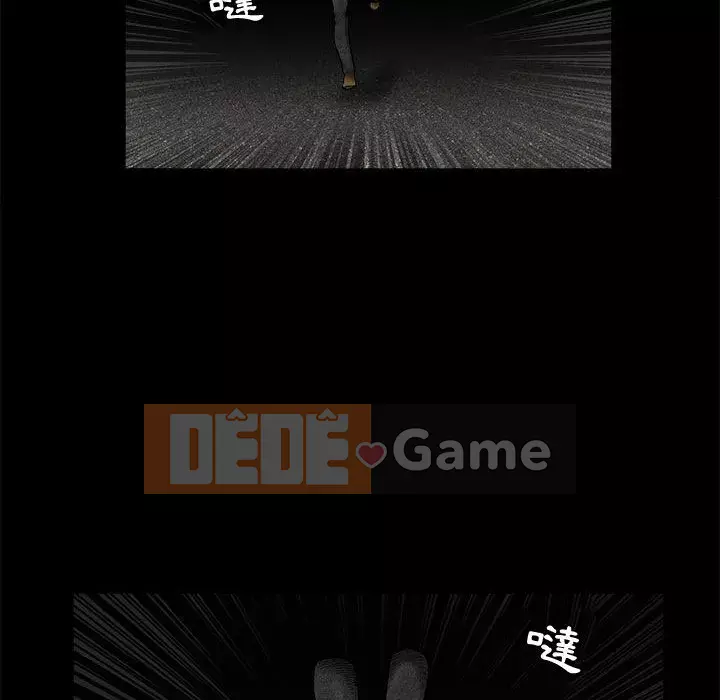 Thu hút Chương 24-25