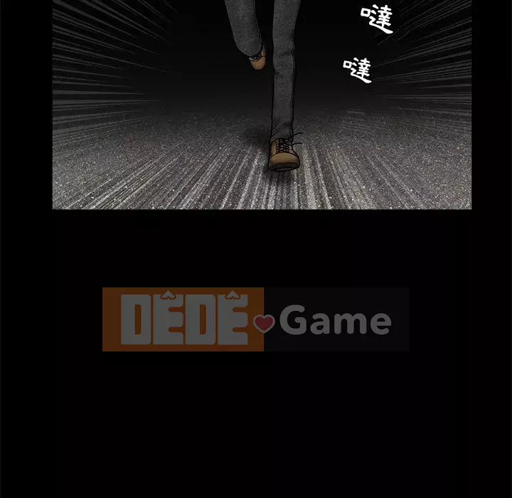 Thu hút Chương 24-25