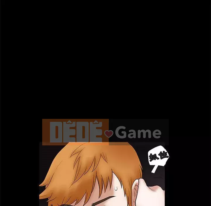 Thu hút Chương 24-25