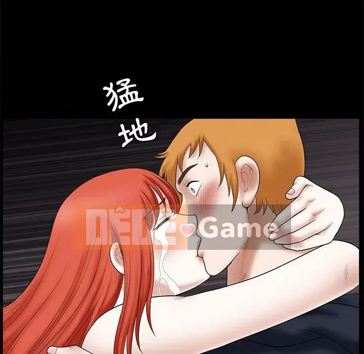 Thu hút Chương 24-25