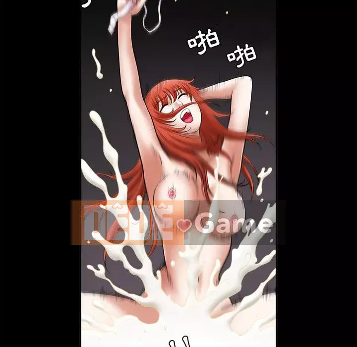 Thu hút Chương 24-25