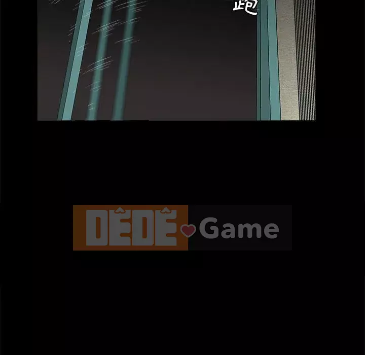 Thu hút Chương 22-23