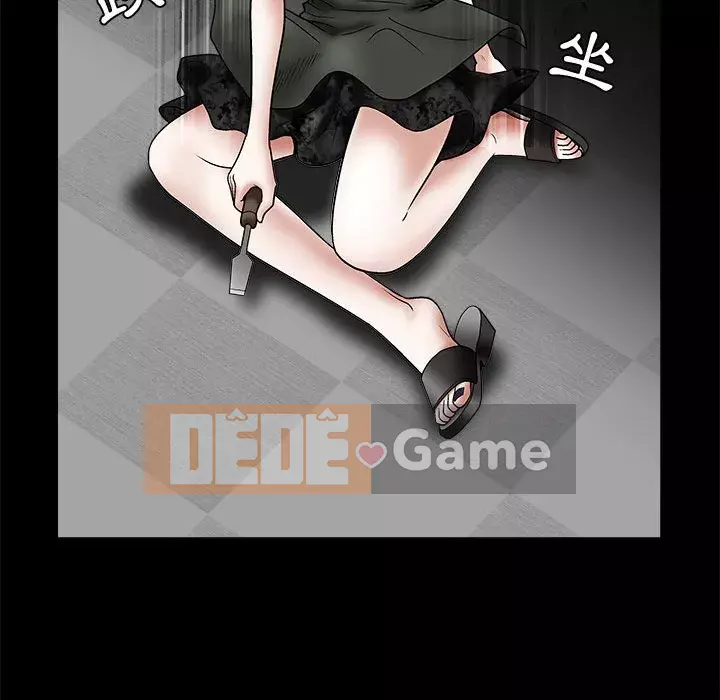 Thu hút Chương 22-23