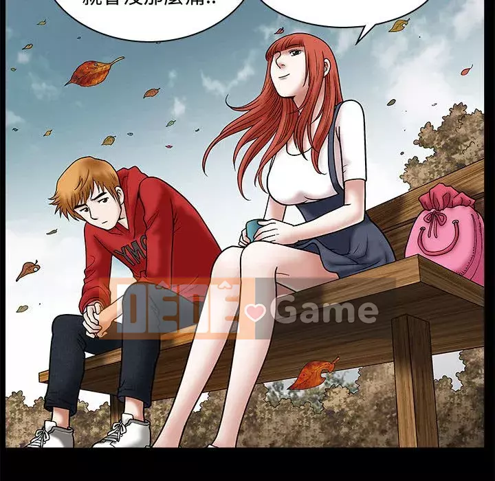 Thu hút Chương 22-23